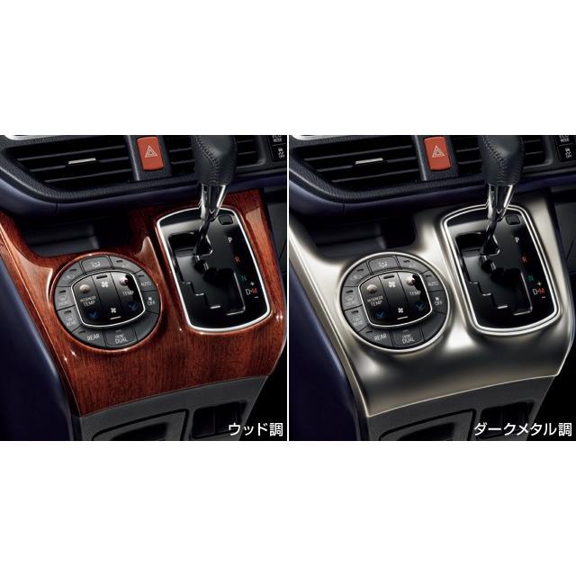 ヴォクシー ヴォクシー80系 前期：純正 センタークラスター(インテリア
