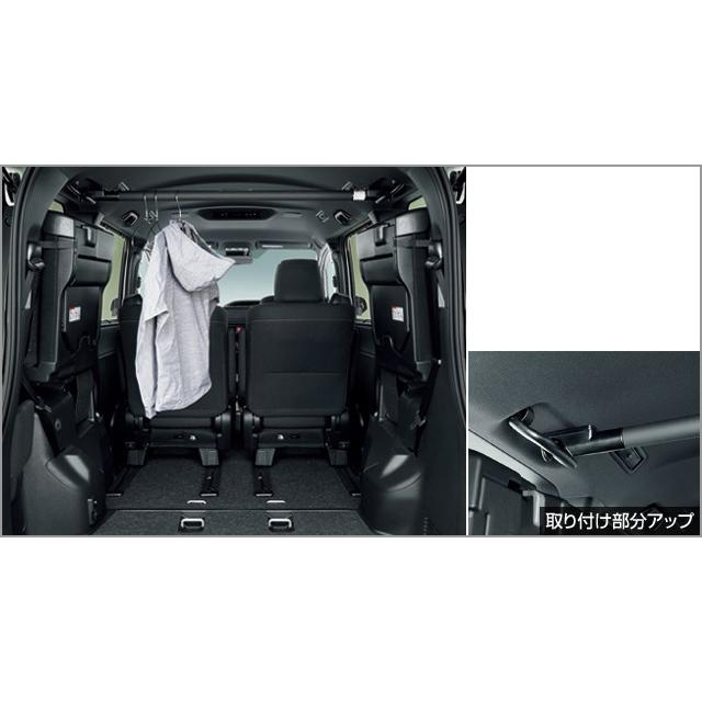 ノア　ヴォクシー　エスクァイア 80 トヨタ純正　ハンガーパイプ トヨタ（TOYOTA） ヴォクシー 80系 後期：純正 ハンガーパイプ【廃盤