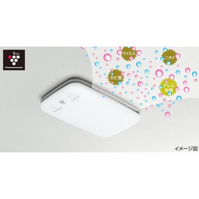 トヨタ（TOYOTA） ヤリス/YARIS 10系：純正 プラズマクラスター搭載LED