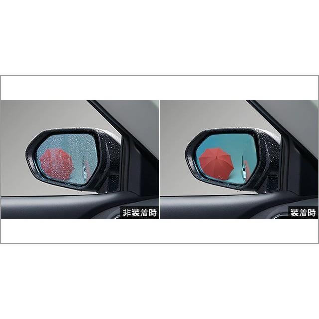 【美品】ヤリスクロス(純正) レインクリアリングブルーミラー トヨタ ヤリス クロス/YARIS CROSS 10系：純正 レインクリア