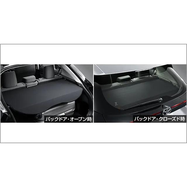 トヨタ（TOYOTA） ヤリス クロス/YARIS CROSS 10系：純正 トノカバー