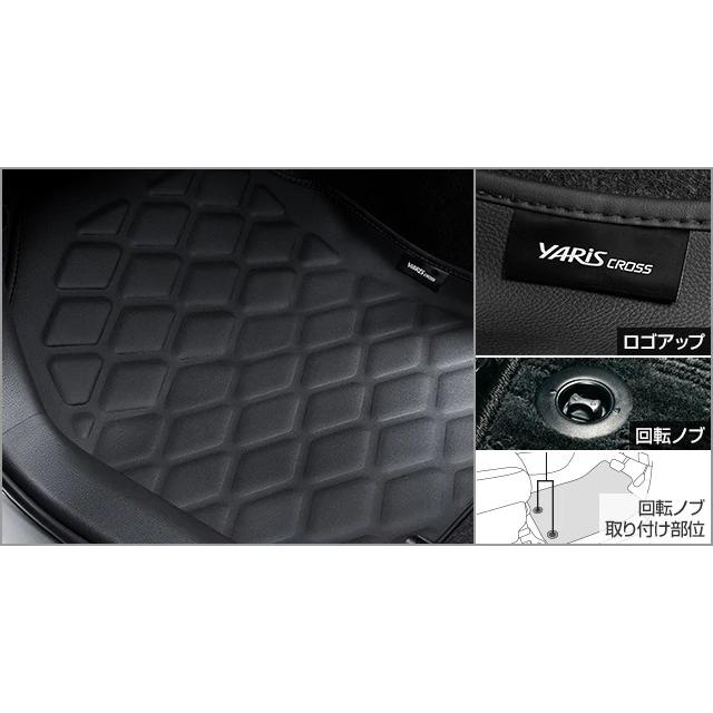 トヨタ（TOYOTA） ヤリス クロス/YARIS CROSS 10系：純正 3Dレザー調