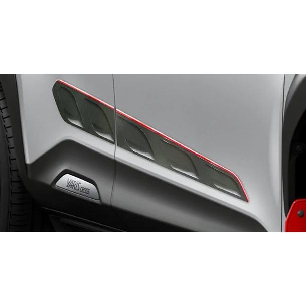 ヤリスクロス　純正　サイドガーニッシュ　プロテクター外装パーツ 4点セット　新品 トヨタ（TOYOTA） ヤリス クロス/YARIS CROSS 10系：純正 サイドドア