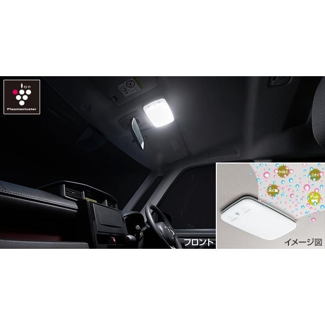 トヨタ（TOYOTA） タンク 900系：純正 プラズマクラスター搭載LED