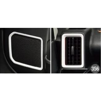 タント/タントカスタム/LA650S/LA660S 後期：純正 ドアスピーカー