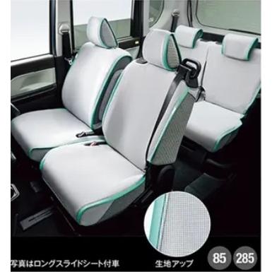 タント タント/タントカスタム/LA650S/LA660S 後期：純正 簡単脱着