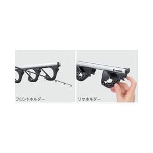 タント タント/タントカスタム/LA650S/LA660S 後期：純正 ロッド 