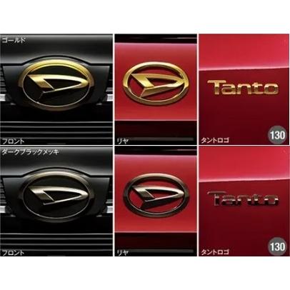 タントカスタムLA660S純正 ダイハツ（DAIHATSU） ○◯純正部品ダイハツ タント タントカスタム