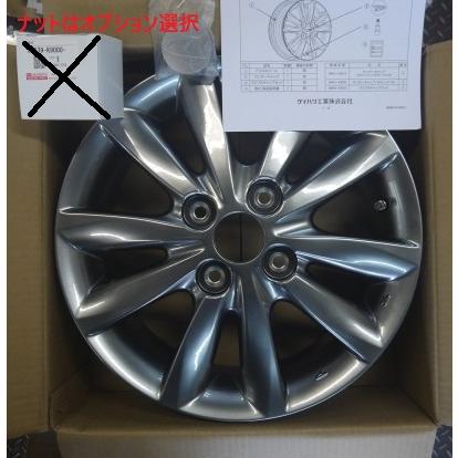 タント タント/タントカスタム/LA650S/LA660S 後期：純正 アルミ