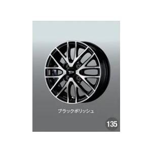 タント ファンクロス/LA650S/LA660S：純正 アルミホイールセット(14