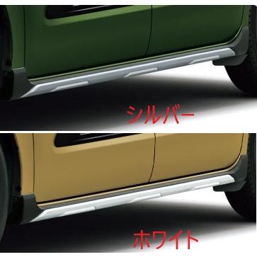 タント ファンクロス/LA650S/LA660S：純正 サイドアンダーガーニッシュ