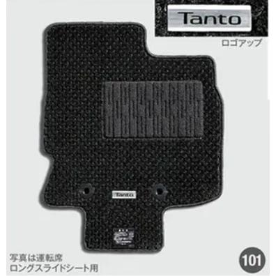 タント ファンクロス/LA650S/LA660S：純正 カーペットマット(高