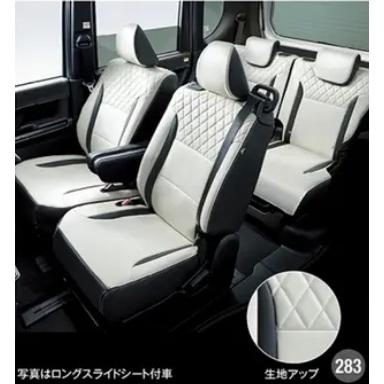 タント ファンクロス/LA650S/LA660S：純正 プレミアムシートカバー