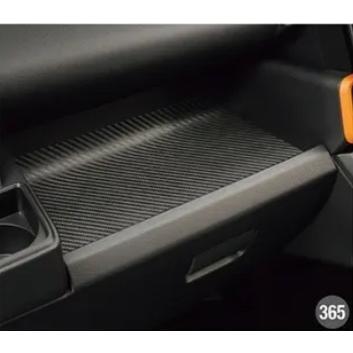 タント ファンクロス/LA650S/LA660S：純正 インパネトレイマット