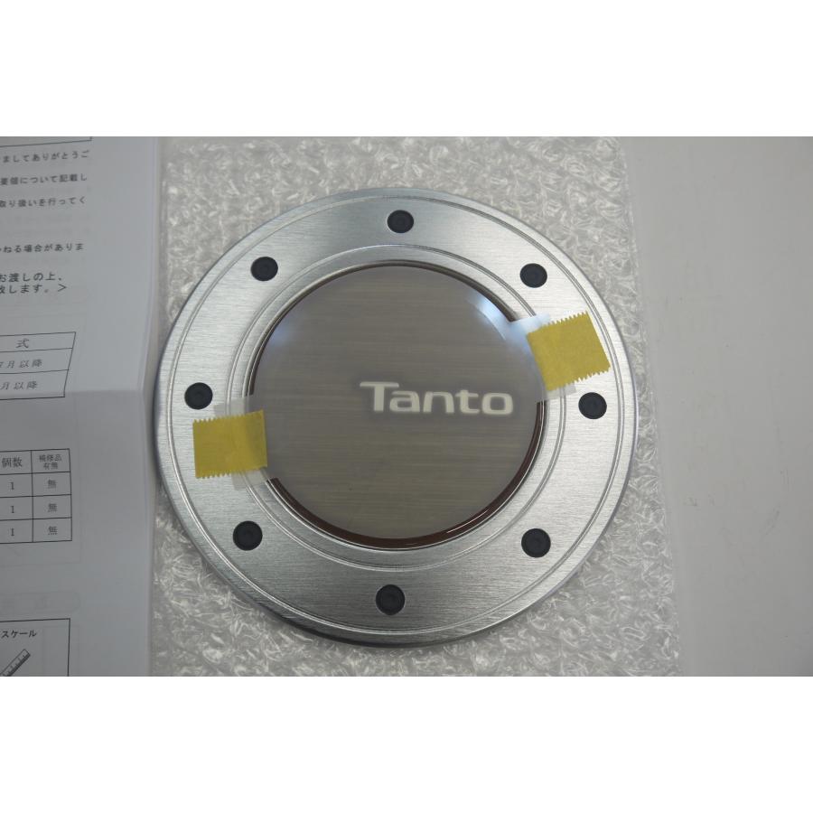 タント ファンクロス/LA650S/LA660S：純正 フューエルリッド