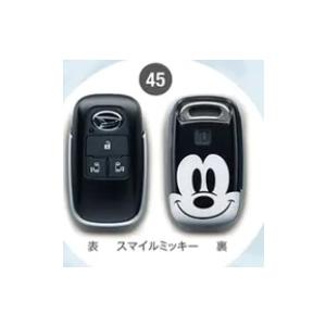 タント ファンクロス/LA650S/LA660S：純正 キーカバーセット(デザイン