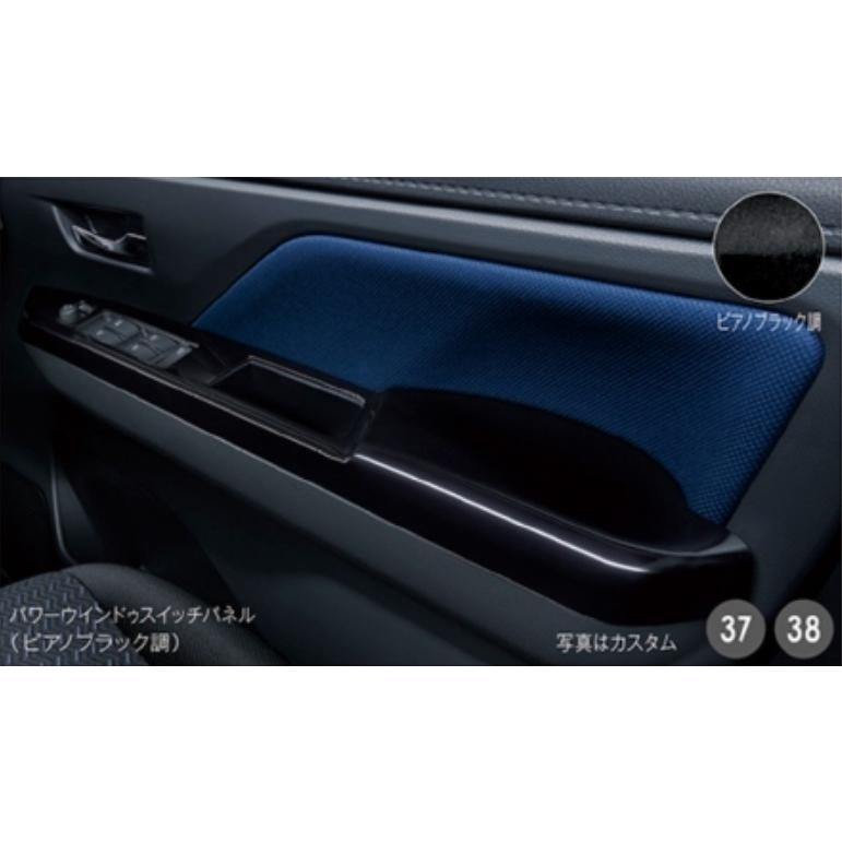トール（ダイハツ） トール/THOR M900S/M910S 後期：純正 インテリア