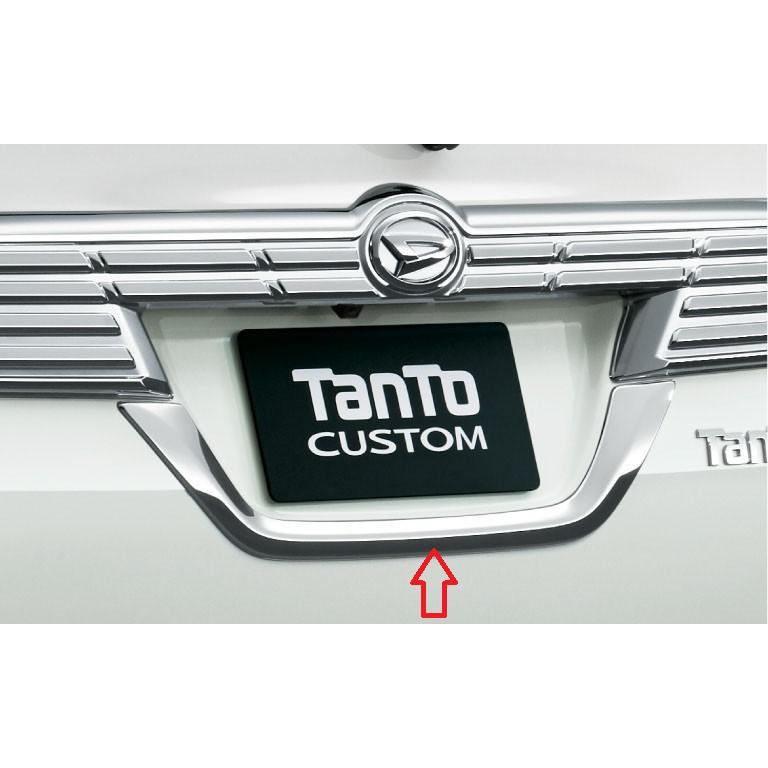 ダイハツ（DAIHATSU） タント タントカスタム LA600S LA610S 後期