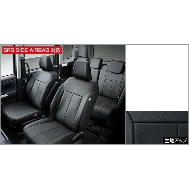 ルーミー ルーミー/ROOMY M900A/M910A 後期：純正 革調シートカバー（1 