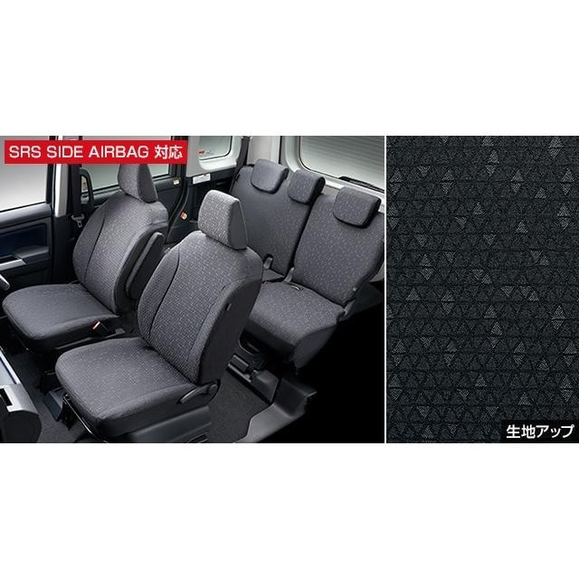 ルーミー Roomy M900a M910a 後期 純正 フルシートカバー 1台分 グレード選択 To70 エピックス 通販 Yahoo ショッピング