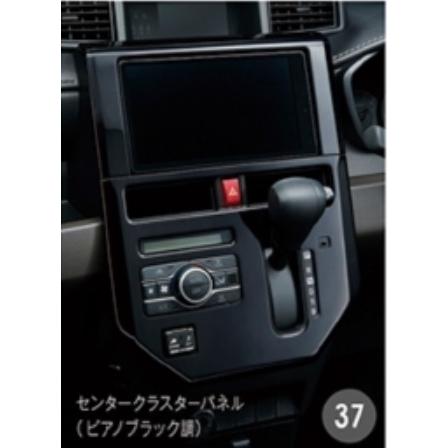 トール（ダイハツ） トール/THOR M900S/M910S 後期：純正 インテリア