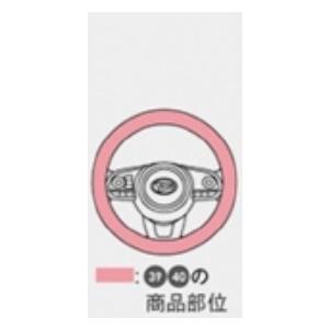 トール（ダイハツ） トール/THOR M900S/M910S 後期：純正 ステアリング 