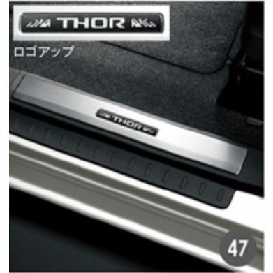 トール/THOR M900S/M910S 後期：純正 スカッフプレートカバー（フロント 2枚セット） | トール（ダイハツ）