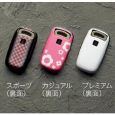 トール/THOR M900S/M910S 後期：純正 キーカバー【スポーツ/カジュアル/プレミアム】 | トール（ダイハツ） | 01