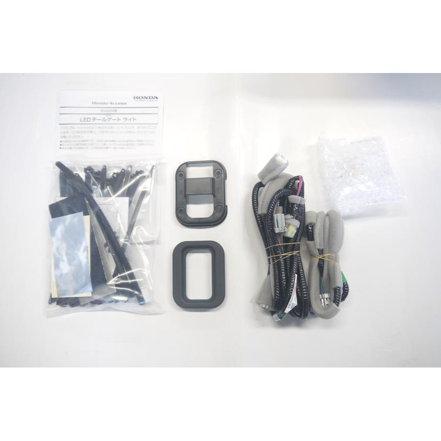 ホンダ（HONDA） シビック タイプR CIVIC TYPE-R FL5：純正 LEDテール