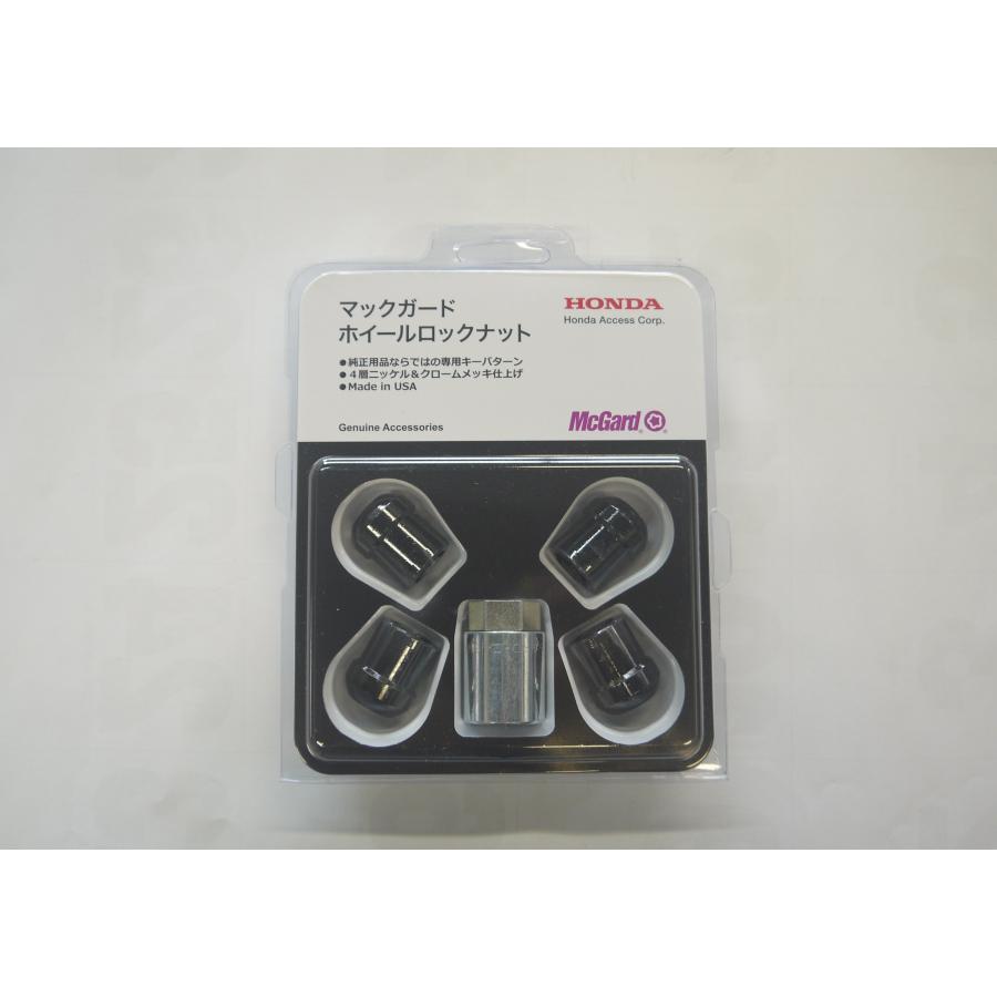 シビック タイプR CIVIC TYPE-R FL5：純正 アルミホイール用ホイールロックナット（ブラック キャップタイプ４個セット） | シビック | 01