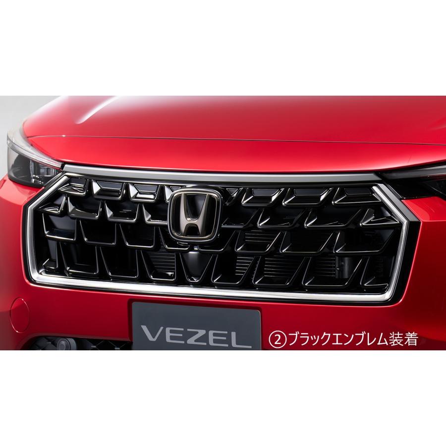 ヴェゼル RV系 後期：純正 フロントグリル ベルリナブラック×クローム