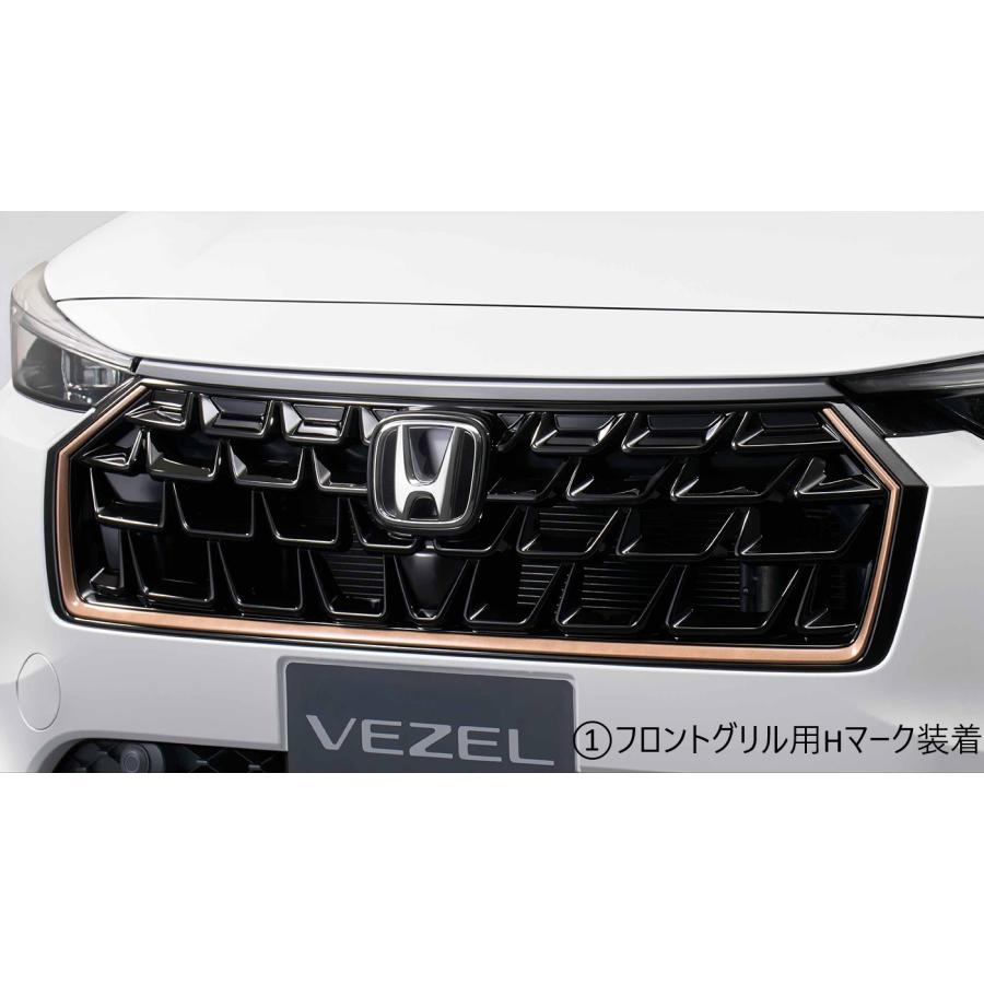 ヴェゼル RV系 後期：純正 フロントグリル ベルリナブラック