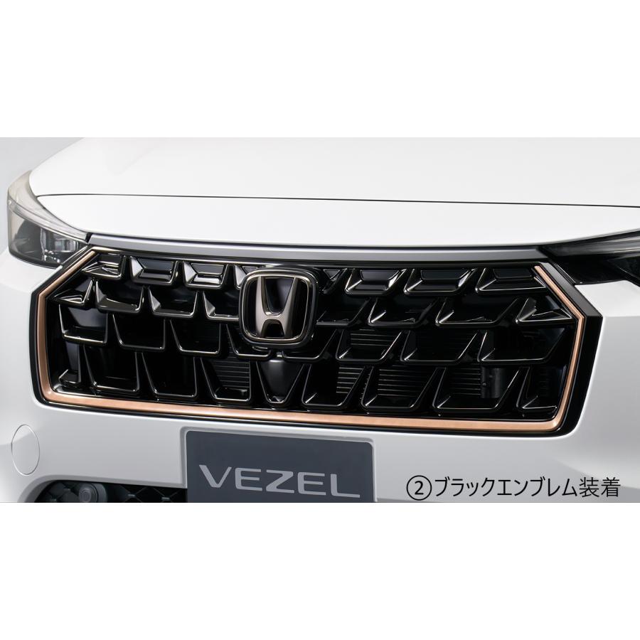 【新車外し】ホンダ ヴェゼル RV 純正フロントグリル ブラック エンブレム付 ヴェゼル RV系 後期：純正 フロントグリル ベルリナブラック