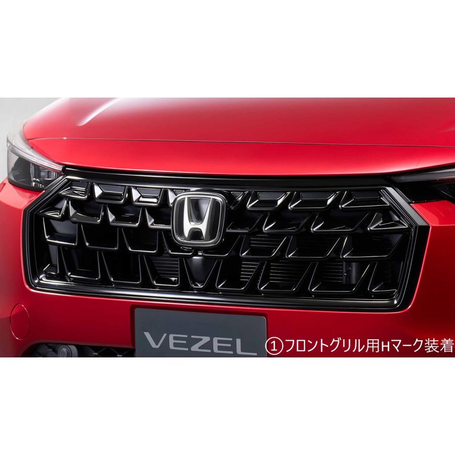 ヴェゼル RV系 後期：純正 フロントグリル ベルリナブラック