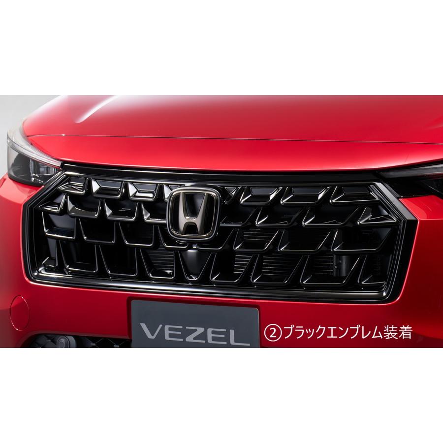 後期RVヴェゼルeHEV Z純正フロントグリル　ブラック ヴェゼル RV系 後期：純正 フロントグリル ベルリナブラック