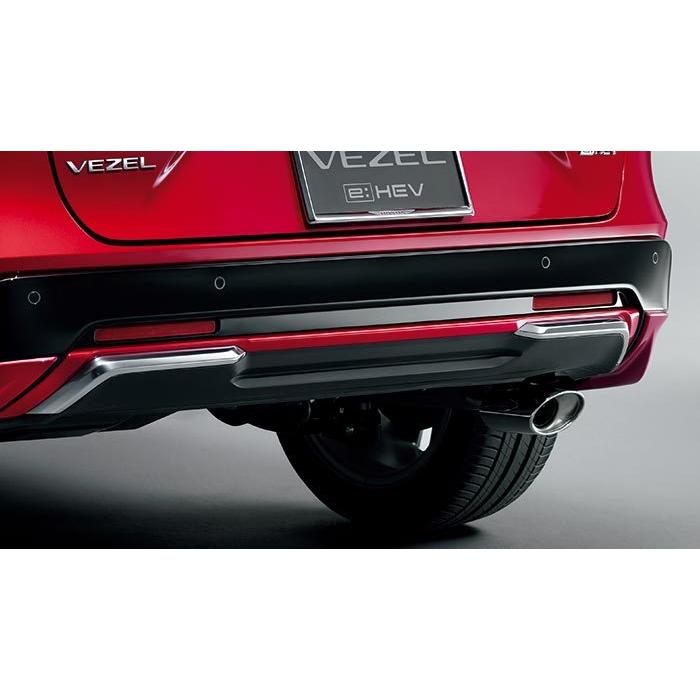 ヴェゼル RV系：純正 リアロアーガーニッシュ（クロームメッキガーニッシュ付）(車体色対応) | ヴェゼル