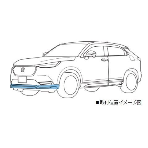 ヴェゼル RV系 前期：純正 フロントロアースカート(ベルリナブラック