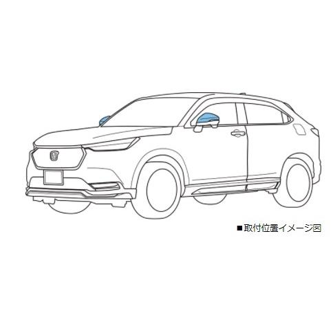 ヴェゼル RV系：純正 ドアミラーカバー（グロッシーカッパー・メタリック／左右セット） | ヴェゼル | 01