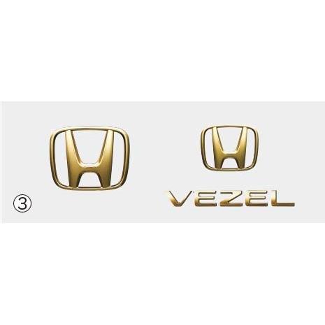 ヴェゼル RV系：純正 フロントグリル（クロームメッキ）ゴールドエンブレム（Hマーク2個＋車名エンブレム） | ヴェゼル | 02
