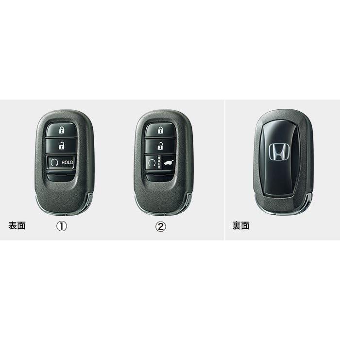 RV5 ヴェゼル　スマートキー ヴェゼル RV系：純正 エンジンスタートボタン付Hondaスマート
