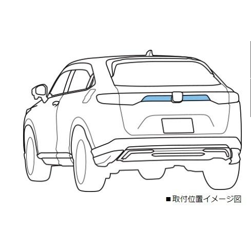 ヴェゼル RV系：純正 リアコンビガーニッシュ（2枚セット）(車体色対応) | ヴェゼル | 01
