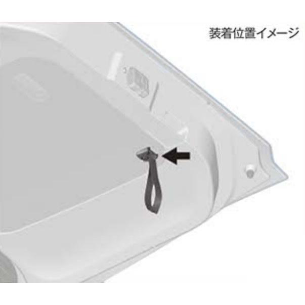 ダイハツ ウェイク WAKE 純正 バックドアタープ ダイハツ ウェイク WAKE 700系：純正 バックドアタープ(廃盤