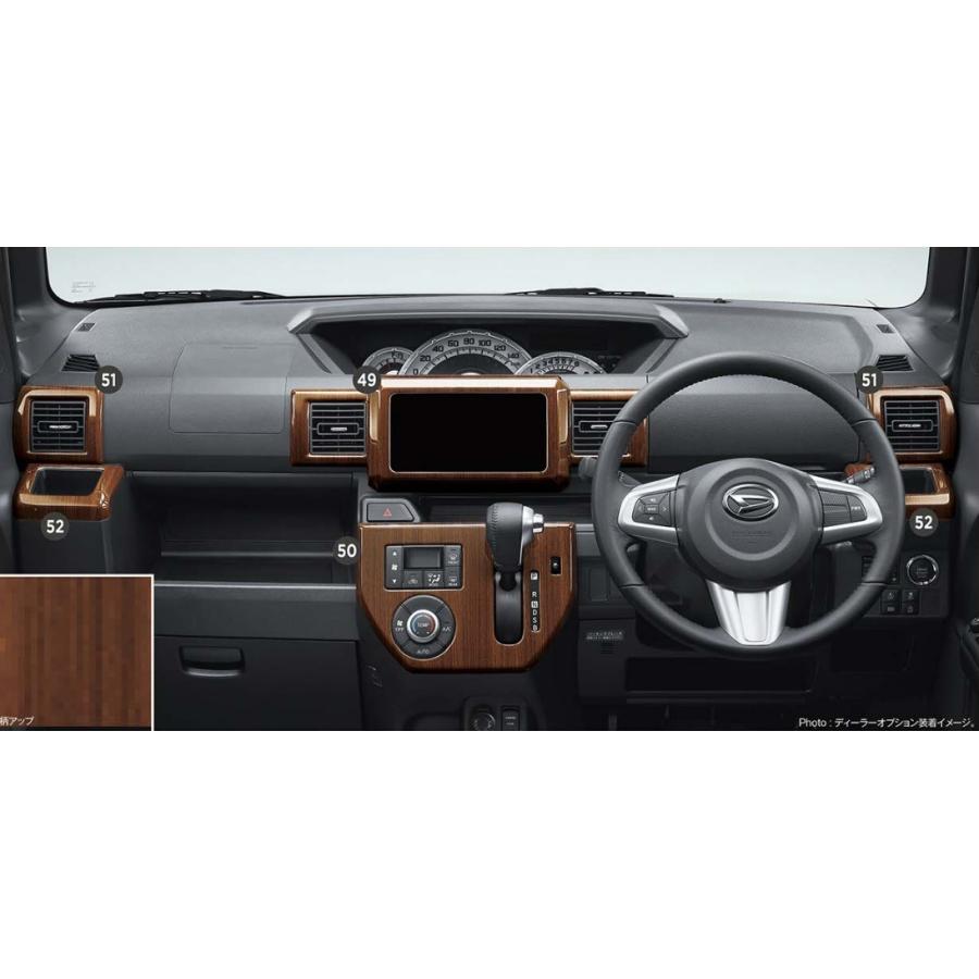 ダイハツ（DAIHATSU） ウェイク WAKE 700系：純正 インパネアッパー