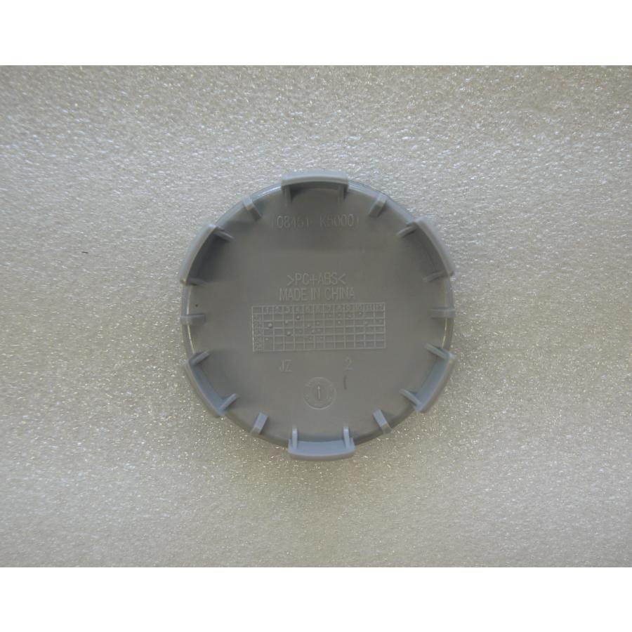 ウェイク/WAKE 700系：純正 アルミホイール用センターキャップ(ダイハツ)(52mm) | ダイハツ | 03
