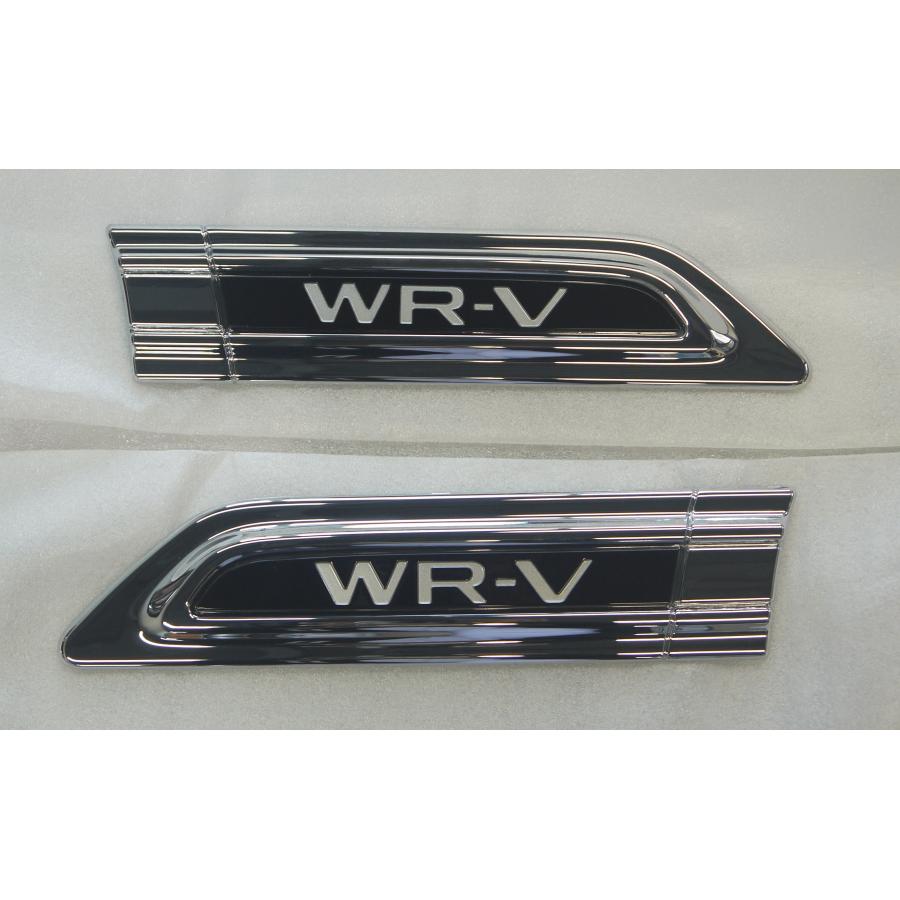 ホンダ（HONDA） WR-V DG5：純正 フェンダーガーニッシュ(クローム