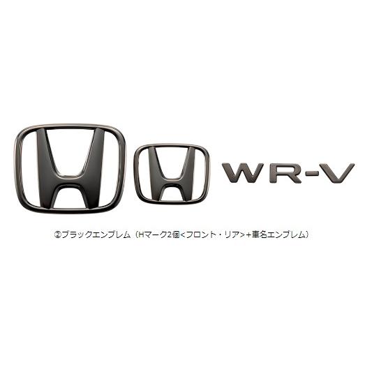 ホンダ（HONDA） WR-V DG5：純正 フロントグリル(ブラックエンブレム H 