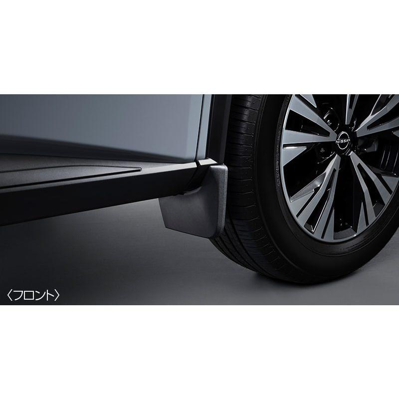 エクストレイル X-TRAIL T33 ：純正 マッドガード(フロント用 リヤ用 1台分) | エクストレイル | 01