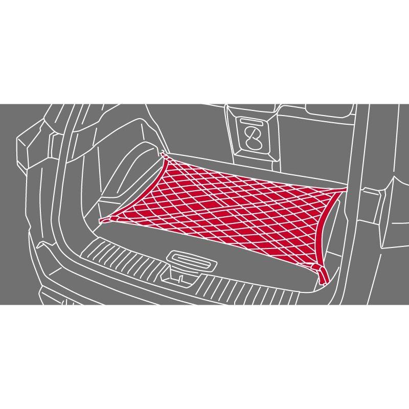 doluo　エクストレイル　ラゲッジネット+キッキングプレート　日産　純正 日産 エクストレイル[X-TRAIL] T32 後期：純正 ラゲッジ