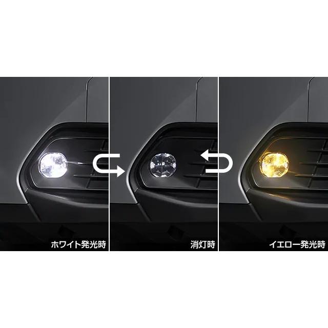 ［値下］ヤリスクロスバイカラーLEDフォグランプ純正 トヨタ（TOYOTA） ヤリス クロス/YARIS CROSS 10系：純正 バイカラー