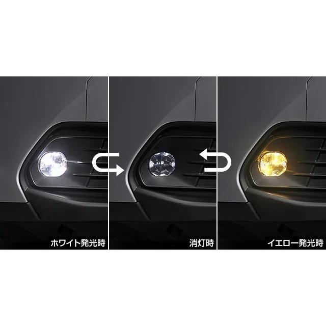 ヤリスクロスバイカラーLEDフォグランプ純正 トヨタ（TOYOTA） ヤリス クロス/YARIS CROSS 10系：純正 バイカラー